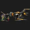 Конструктор LEGO Ninjago Boulder Blaster (71736)