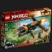 Конструктор LEGO Ninjago Boulder Blaster (71736)