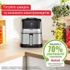 Мультипечь Tefal Easy Fry Silence EY552DE0 (UA)