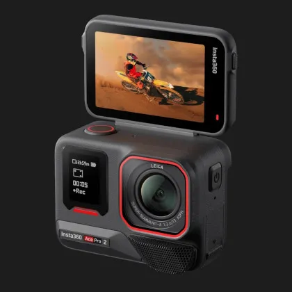 Экшн-камера Insta360 Ace Pro 2 Dual Battery Bundle в Стрыю