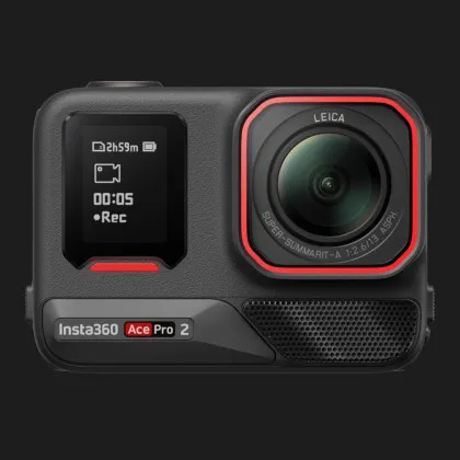 Экшн-камера Insta360 Ace Pro 2 Standard Bundle в Стрыю