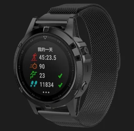 Ремінець Milanese Magnetic Strap для Garmin 20 mm (Black)