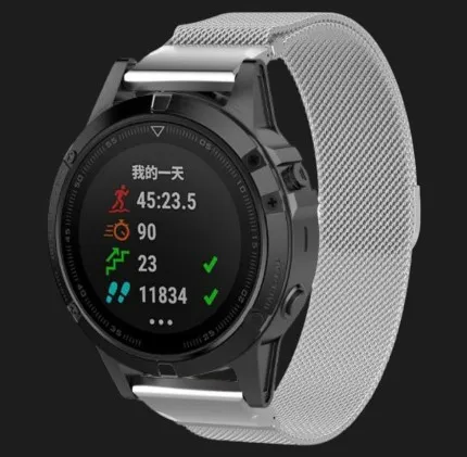 Ремінець Milanese Magnetic Strap для Garmin 20 mm (Silver)