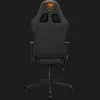 Кресло для геймеров Cougar Armor Elite (Black)