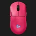 Ігрова миша Logitech G Pro 2 Lightspeed (Pink) (UA)