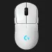 Ігрова миша Logitech G Pro 2 Lightspeed (White) (UA)