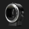 Цифровой фотоаппарат Nikon Z7 II Kit FTZ Adapter (VOA070K002) (Standard)