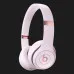Наушники Beats by Dr. Dre Solo 4 (Cloud Pink)