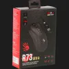 Игровая мышь Bloody R73 Ultra (Black) (UA)