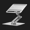 Підставка WIWU Rotative Foldable Laptop Stand S801 (Silver)