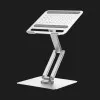 Підставка WIWU Rotative Foldable Laptop Stand S801 (Silver)
