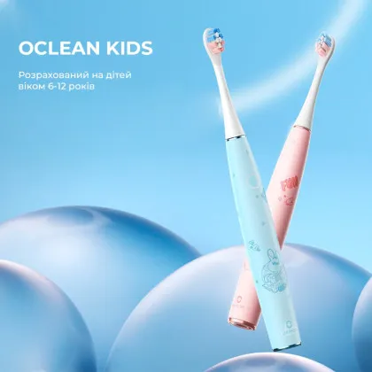 Зубная электрощетка Oclean Kids (Pink)
