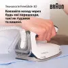 Парогенератор Braun IS 7282 Bl (Blue) (UA)
