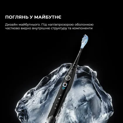 Зубная электрощетка Oclean X Pro 20 (Black)