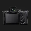 Цифровой фотоаппарат Sony Alpha A7R V Body (Black) (ILCE-7RM5) (Standard)