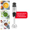 Блендер занурювальний Tefal HB656838 (UA)