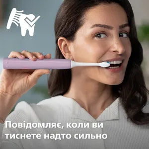 Зубная электрощетка Philips Sonicare Series 4100 (Purple) в Бродах
