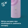 Зубная электрощетка Philips Sonicare Series 4100 (Purple)