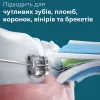 Зубная электрощетка Philips Sonicare Series 4100 (Blue/Green)