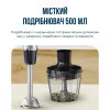Блендер погружной Tefal Quickchef+ HB67G830