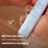 Зубная электрощетка Philips Sonicare Series 6100 (Blue) (HX7406/01)