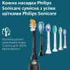 Зубна електрощітка Philips Sonicare Series 7100 with Travel Case (Black)