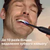 Зубна електрощітка Philips Sonicare Series 7100 with Travel Case (Black)
