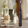 Зубна електрощітка Philips Sonicare Series 7100 with Travel Case (Black)
