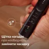Зубна електрощітка Philips Sonicare Series 7100 with Travel Case (Black)