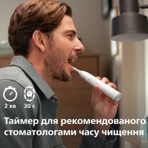 Зубная электрощетка Philips Sonicare Series 7100 with Travel Case (White) в Дрогобыче