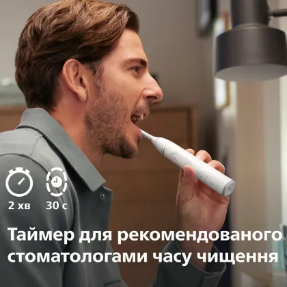 Зубная электрощетка Philips Sonicare Series 7100 with Travel Case (White) в Стрыю