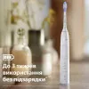 Зубная электрощетка Philips Sonicare Series 7100 with Travel Case (White)