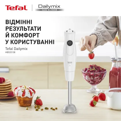 Блендер занурювальний Tefal DailyMix HB533138