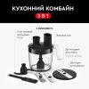 Блендер погружной Tefal Infiny Force Pro 5in1 HB95LD38