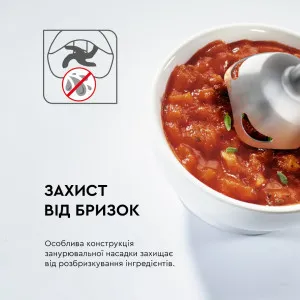 Блендер погружной Tefal Infiny Force HB944138 в Дрогобыче