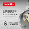 Блендер занурювальний Tefal Infiny Force HB944138 (UA)