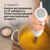 Блендер занурювальний Braun MQ50236 M