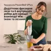 Блендер занурювальний Braun MQ50236 M