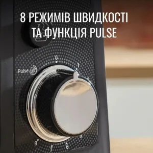 Кухонная машина Tefal (Black) в Александрии