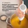 Блендер занурювальний Braun MQ50001 M
