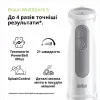 Блендер занурювальний Braun MQ50001 M