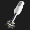 Блендер занурювальний Braun MQ50001 M