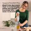 Блендер занурювальний Braun MQ50001 M