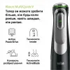 Блендер занурювальний Braun MQ9135XI