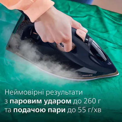 Праска Philips DST7510/80 (Dark Blue/Gold) (UA)