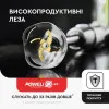 Блендер занурювальний Tefal HB943838 (UA)