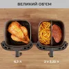 Мультипіч Tefal OBH NORDICA Easy Fry&Grill XXL (Black) (UA)