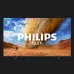 Телевизор Philips 50 50PUS7810/12 (UA)