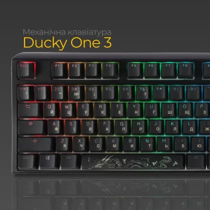 Клавіатура ігрова Ducky One 3 Cherry MX Red RGB (Black) (UA)