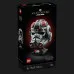 Конструктор LEGO Star Wars AT-AT Driver Helmet (75429)